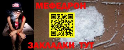 твердый Волгодонск