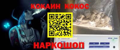 Альфа ПВП Волжский