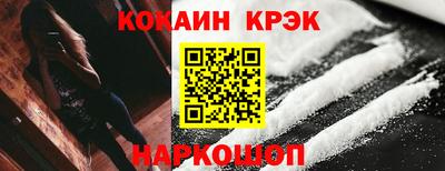 твердый Волгодонск