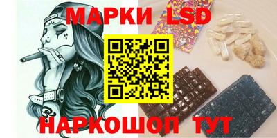 твердый Волгодонск