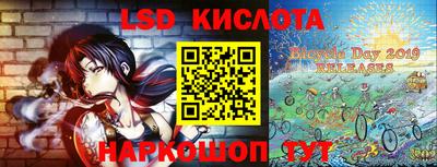 PSILOCYBIN Волжск