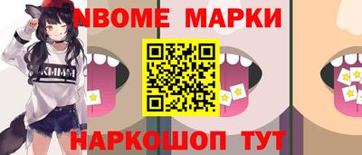 PSILOCYBIN Волжск