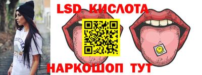 Альфа ПВП Волжский