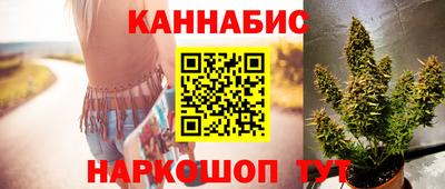 Альфа ПВП Волжский