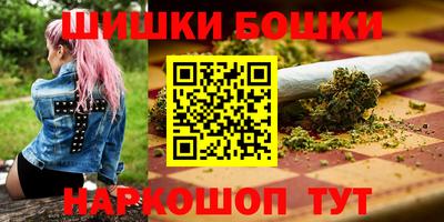 Альфа ПВП Волжский