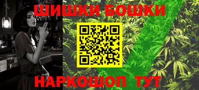 твердый Волгодонск