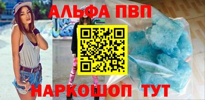 твердый Волгодонск