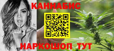 Альфа ПВП Волжский