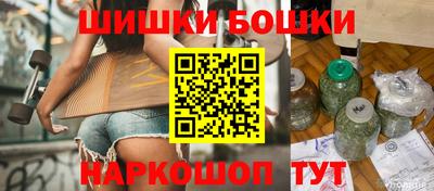 Альфа ПВП Волжский