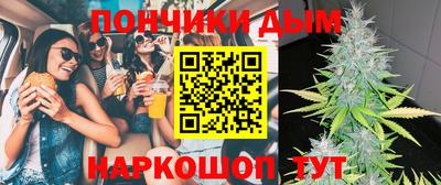 PSILOCYBIN Волжск