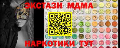 твердый Волгодонск