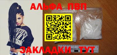 твердый Волгодонск