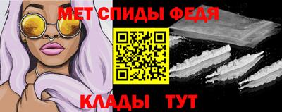 твердый Волгодонск