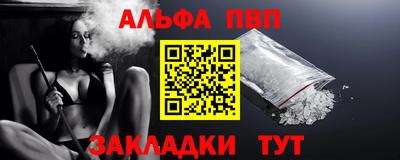 твердый Волгодонск