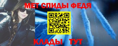 PSILOCYBIN Волжск