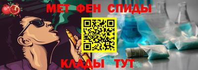 твердый Волгодонск