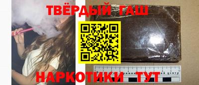 твердый Волгодонск