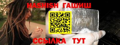 твердый Волгодонск