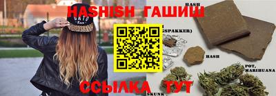 твердый Волгодонск