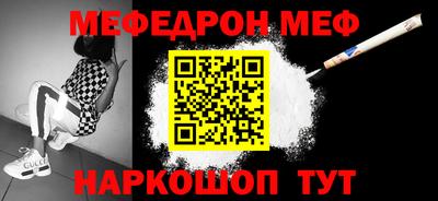 PSILOCYBIN Волжск