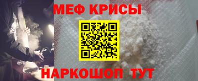 твердый Волгодонск