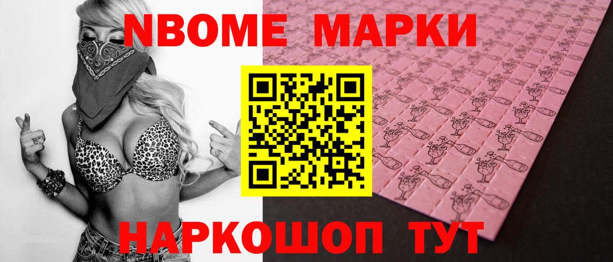 Лсд 25 экстази кислота  mega   Лсд 25 экстази кислота  Гусиноозёрск  Вход с VPN  ЛСД экстази 